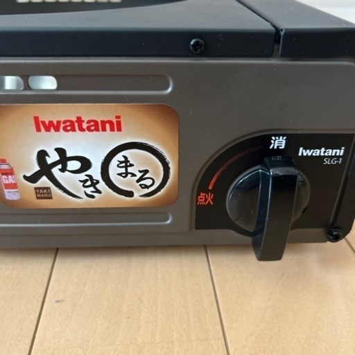 未使用  イワタニ やきまる 焼肉グリル