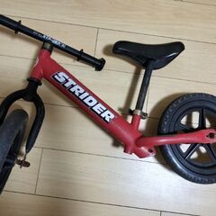 ストライダー　STRIDER　レッド