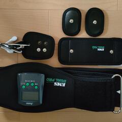 ２点購入値引き　ＥＭＳ エクササイズ　腹筋 プログラム　