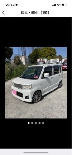 ワゴンRスティングレー2008