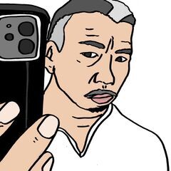 不登校経験者、現在も不登校の方など　地域は湘南の方でなくてもOK