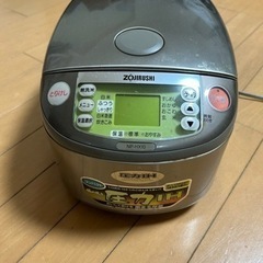 タイガー極め炊き　圧力IH炊飯器