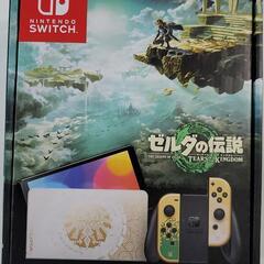 未使用 多数有るためまとめ買い有り　Nintendo Switc...