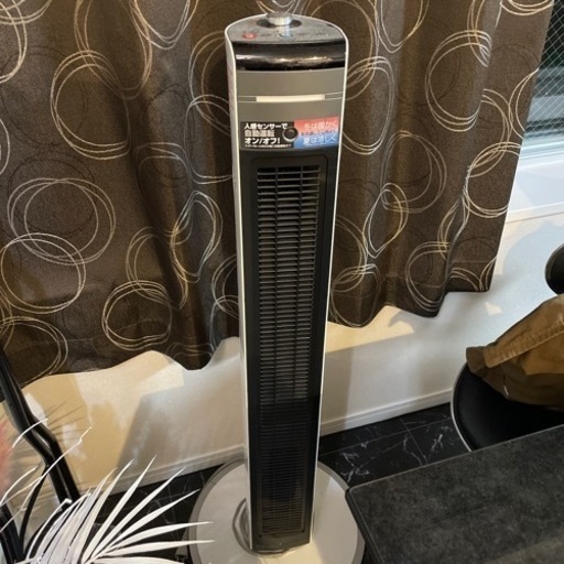 温冷風機