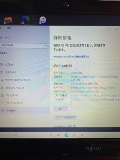 ハイスペックノートパソコン