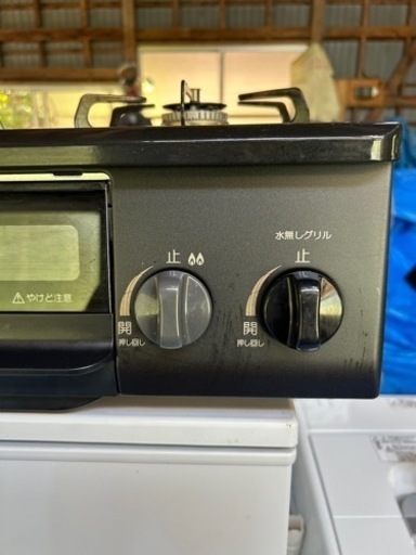 パロマ ガステーブル PA-S75B-L 2口 水なし片面焼きグリル  左強火