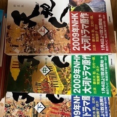 本/CD/DVD ゲーム攻略本