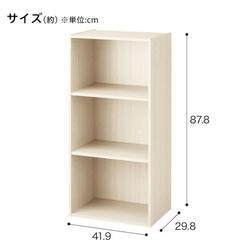 ニトリ　カラーボックスの画像