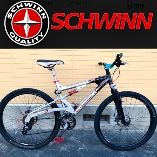 SCHWINN フルサス 20万円超 マウンテンバイク MTB ディスクブレーキ 27.5