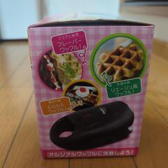 生活雑貨 調理器具の画像