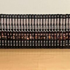 進撃の巨人コミックの画像