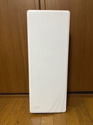 アンテナ