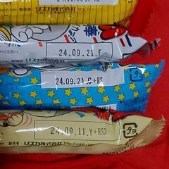 うまい棒 4味 合計10本【新品】(味ごとに賞味期限が異なります)の画像