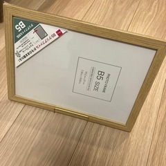 フォトフレームセット　受付サイン　ウェルカムスペースの画像