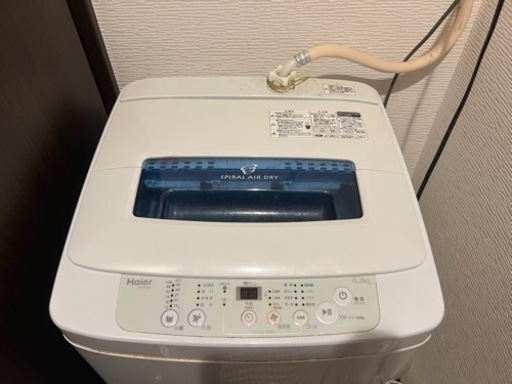 家電 生活家電 洗濯機