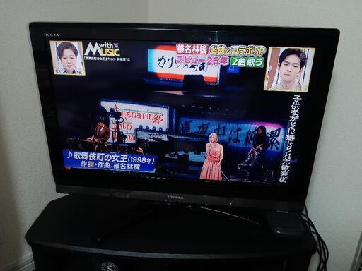 東芝32型REGZA\u0026HDDブルーレイデッキセット