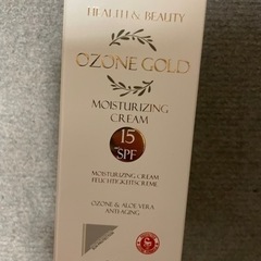 【新品未使用】① オゾンゴールド　MRクリーム（デイケア）SPF15