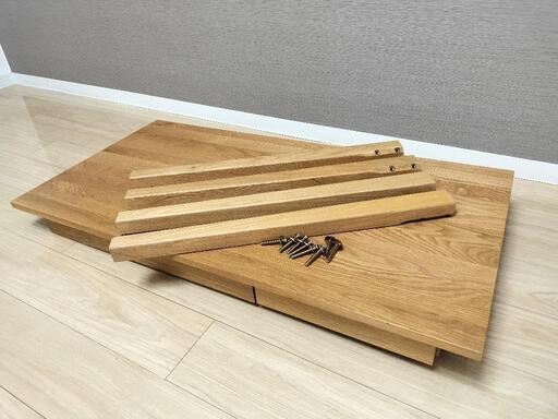 無印木製デスク