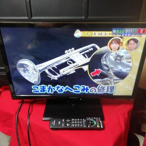 パナソニック 24インチ 2014年家電 テレビ