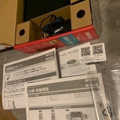 バッファロー ルーター　パソコン 周辺機器の画像