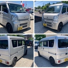 期間限定値下げ【コミコミ価格】H27 NV100 クリッパーバン...