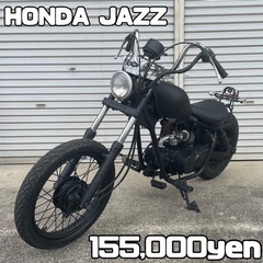 HONDA jazz ジャズ 車体 カスタム❗️全国配送可能❗️