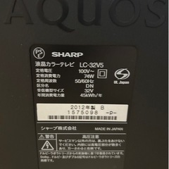 SHARP/シャープ AQUOS 液晶テレビ32型LC-32V5リモコン付き　の画像
