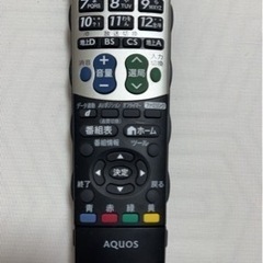 SHARP/シャープ AQUOS 液晶テレビ32型LC-32V5リモコン付き　の画像
