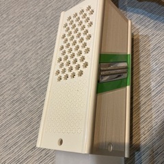 スライサー＆おろし器の画像