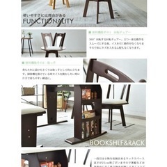 家具 ダイニングセットの画像