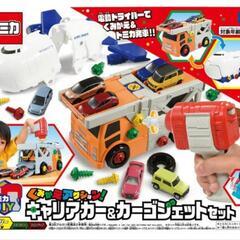 トミカDIY　くみかえアクション❗キャリアカー&カーゴジェットセ...