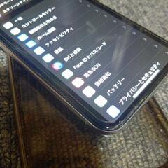 [取引終了]iPhone X 64G ホワイト　画面にヒビあり　...