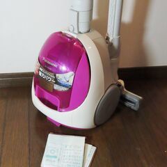 【美品】パナソニック 掃除機 MC-PK13A(紙パック2個付)