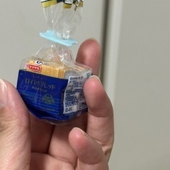 ヤマザキ　ヤマザキパン　ガチャガチャの画像