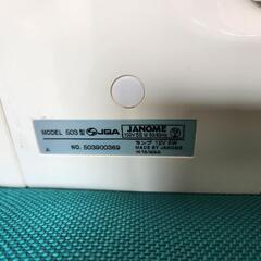 ジャノメ　ミシン(決まりました)の画像