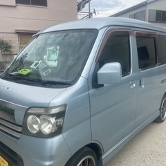 アトレーワゴン　ターボ