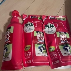 ライオン ペットキレイ 毎日でも洗えるリンスインシャンプー