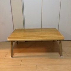 折りたたみテーブル