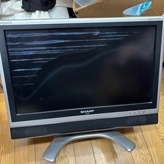 テレビ　必要な方‼️の画像