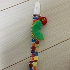 はらぺこあおむしのおしゃぶりクリップ