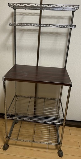 キチン用ラック