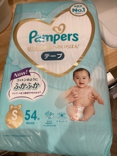 オムツ&ネムリラオートスウィング　ハイローチェアー　子供用品 ベビー用品 ベビーベッド、家具、オムツ