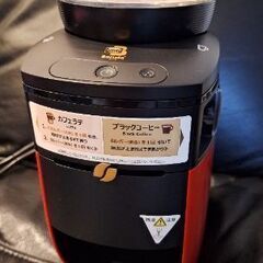 バリスタ
