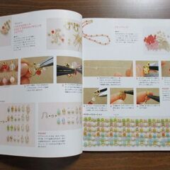 ビーズ小物・ビーズアクセサリー・手作りアクセサリーの画像