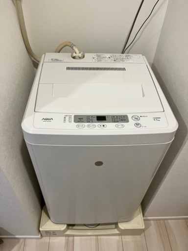 高い額順に更新中！家電 生活家電 洗濯機