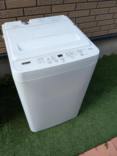お取引中になりました❗家電 生活家電 洗濯機