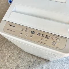 ☑︎ご成約済み🤝 Panasonic 一人暮らし洗濯機 5kg✨ 2020年製⭕️の画像