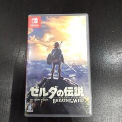 ゼルダの伝説　ブレスオブザワイルド