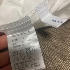 レディース　服の画像
