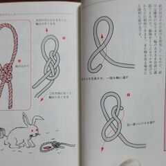 本・Bookの画像